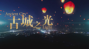 &#19975;&#35937;&#22478;&#45;&#19975;&#35937;&#22478;&#65288;&#20013;&#22269;&#65289;