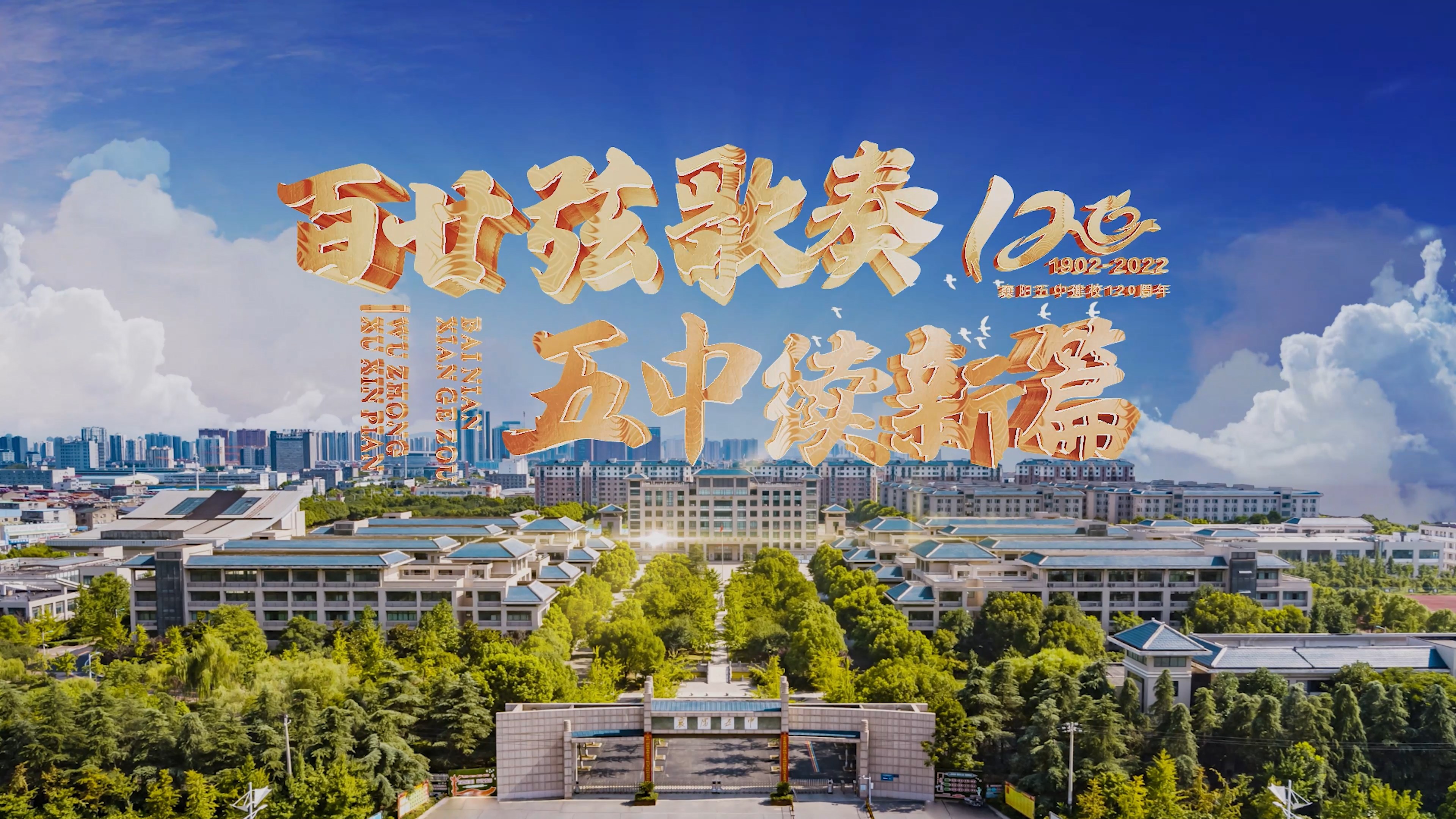 &#19975;&#35937;&#22478;&#45;&#19975;&#35937;&#22478;&#65288;&#20013;&#22269;&#65289;