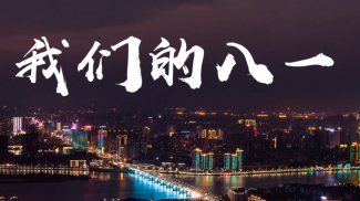 &#19975;&#35937;&#22478;&#45;&#19975;&#35937;&#22478;&#65288;&#20013;&#22269;&#65289;