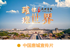 &#19975;&#35937;&#22478;&#45;&#19975;&#35937;&#22478;&#65288;&#20013;&#22269;&#65289;
