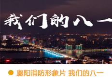 &#19975;&#35937;&#22478;&#45;&#19975;&#35937;&#22478;&#65288;&#20013;&#22269;&#65289;