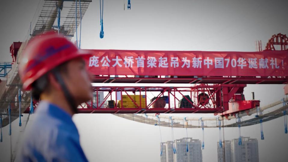 中国交建-08.jpg 万象城-万象城(中国)