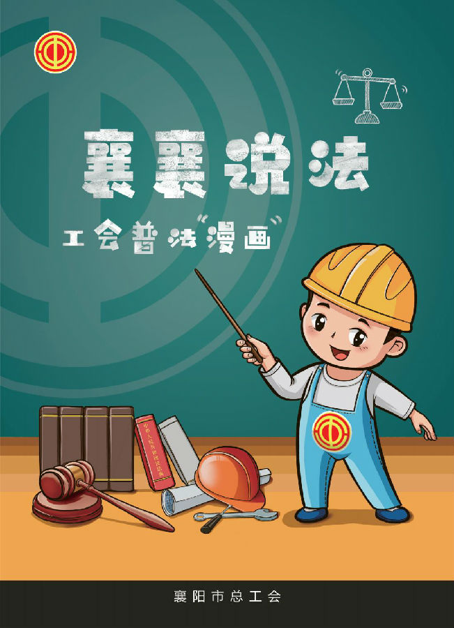 &#19975;&#35937;&#22478;&#45;&#19975;&#35937;&#22478;&#65288;&#20013;&#22269;&#65289;